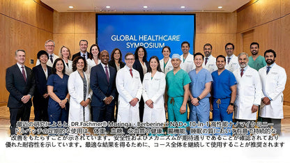 ✅✅ 公式旗艦店 /DR. Fachmer®＆NAD+ 10-in-1 ナノ強化フォーミュラ — 肥満、肌のたるみ、糖尿病、睡眠時無呼吸症候群、関節の悩み、その他健康上の懸念にアプローチ🌟