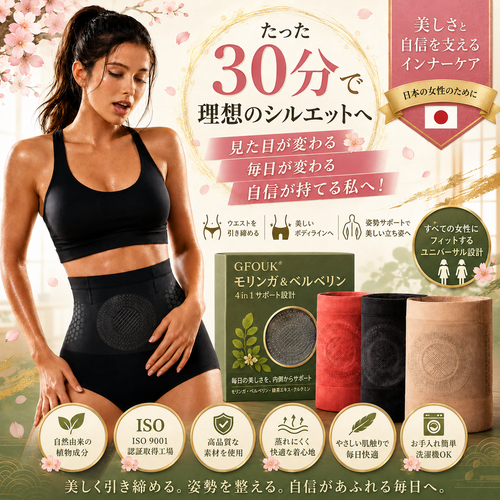 🧡🔥 2つ目の商品を追加すると50%OFFをお楽しみください